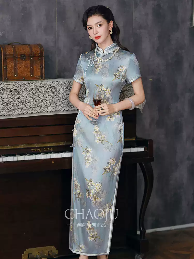 Silk cheongsam and mulberry silk high-end young style 2024 new autumn and winter long style blue new Chinese style exquisite improvement