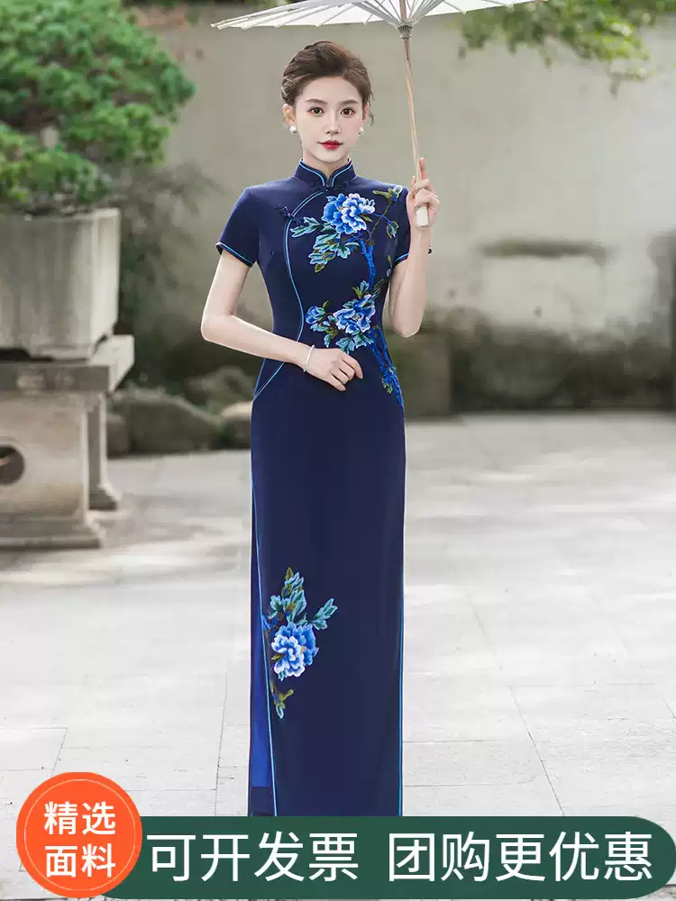 Cheongsam 2024 New High end Retro Extended Chinese Style T-Stage Fashion Show Costume Model Slimming Body