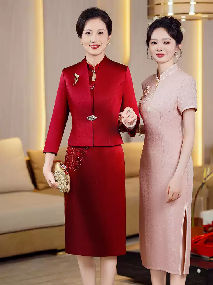 Robe de drapeau chinois rouge de fête de mariage de maman 2024 nouveau Haut de gamme deux pièces costume d'hiver de belle - mère noble jeune