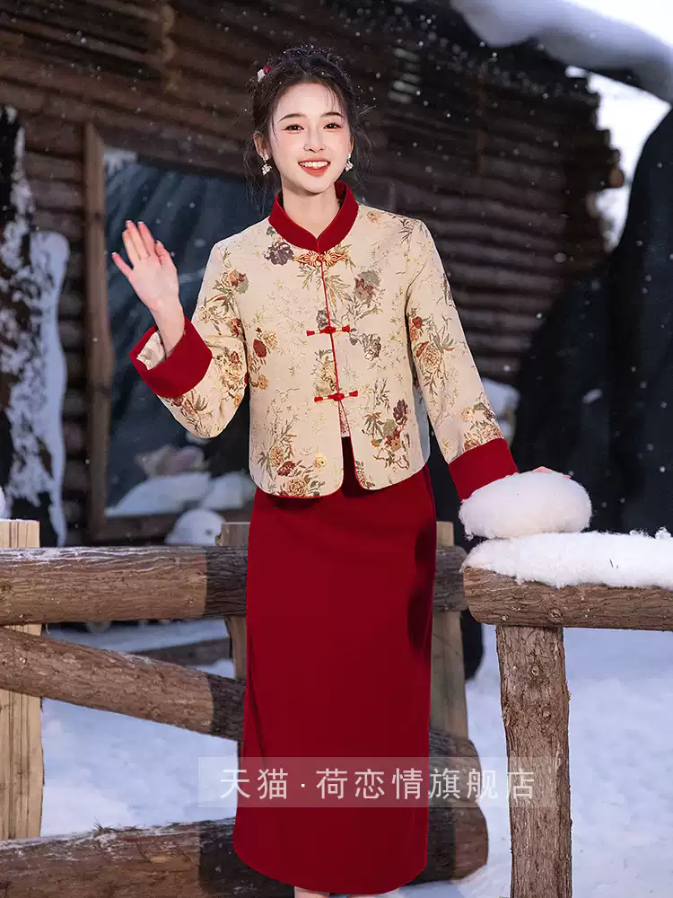 Red cheongsam winter toast dress, bride engagement dress dress, new Chinese Tang dress, New Year's battle robe, New Year's greetings dress