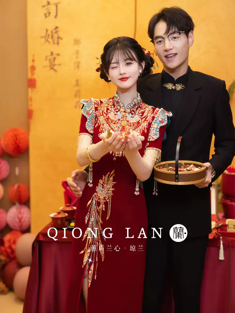 Qionglan petite engagement cheongsam 2024 winter new bride wedding new Chinese style dress toasting dress homecoming dress