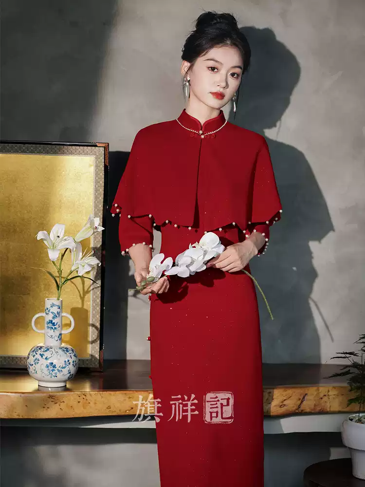 Fangxiang rouge fangyo châle automne hiver modifié nouvelle robe de fiançailles chinoise robe de retour de mariée girly Senior sense