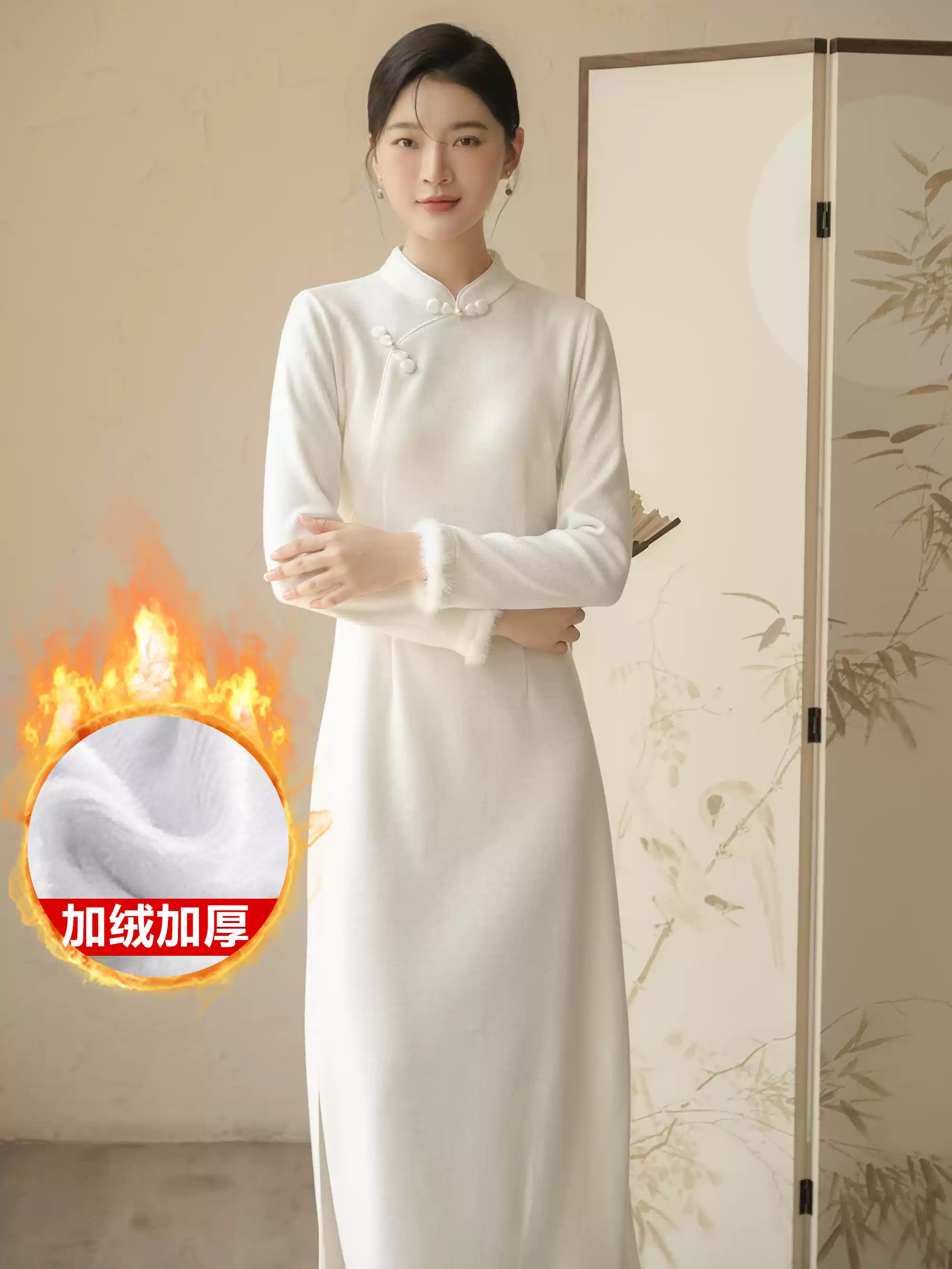 Advanced New Chinese Style Improved Cheongsam Young Style Immortal Zen Tea Clothes Knitted Waist Dress Autumn/Winter