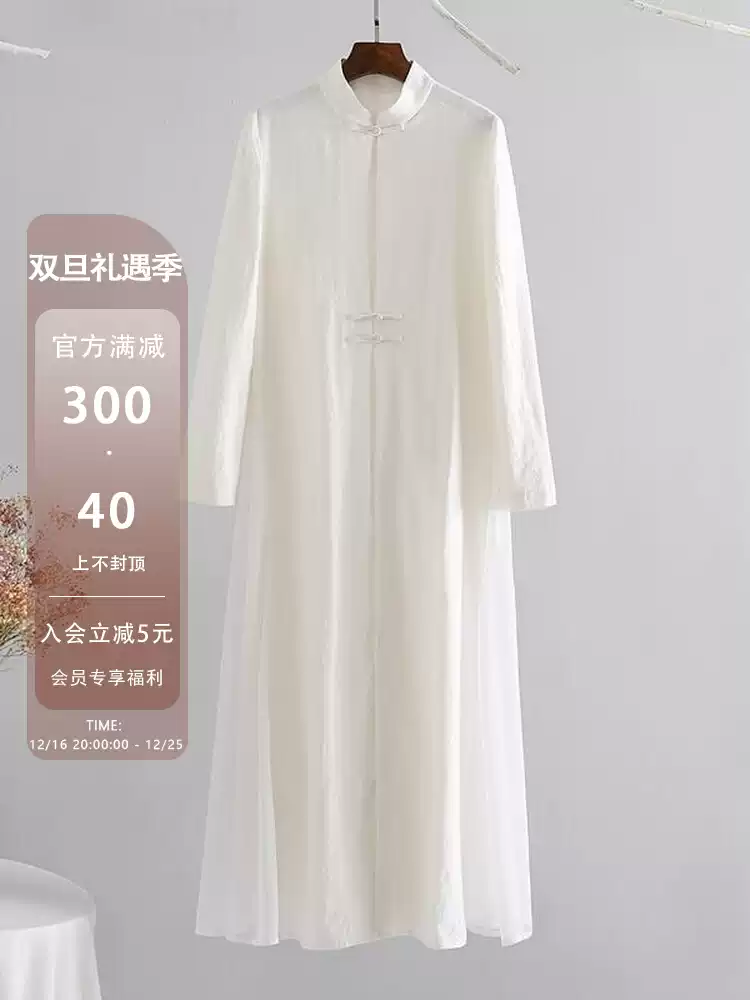 Improved cheongsam, new Chinese style Buddhist Zen inspired women's clothing, tea clothing, women's autumn and winter Zen clothing, cotton and linen dresses, Chinese style suits