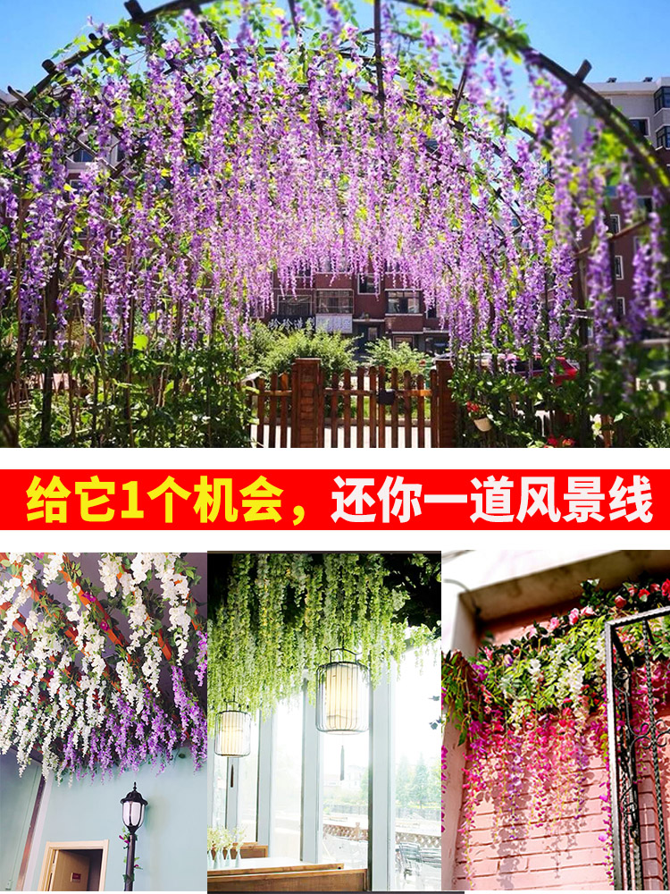 Decorative Wisteria Flowers Wedding Purple Wisteria Strips Dried Flower Bouquet Wedding Wisteria Plastic Ceiling Simulation Fake Flower Strip