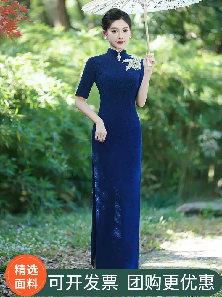 Blue high-end runway cheongsam 2024 new improved mother dress model performance dress extended plus size slim fit