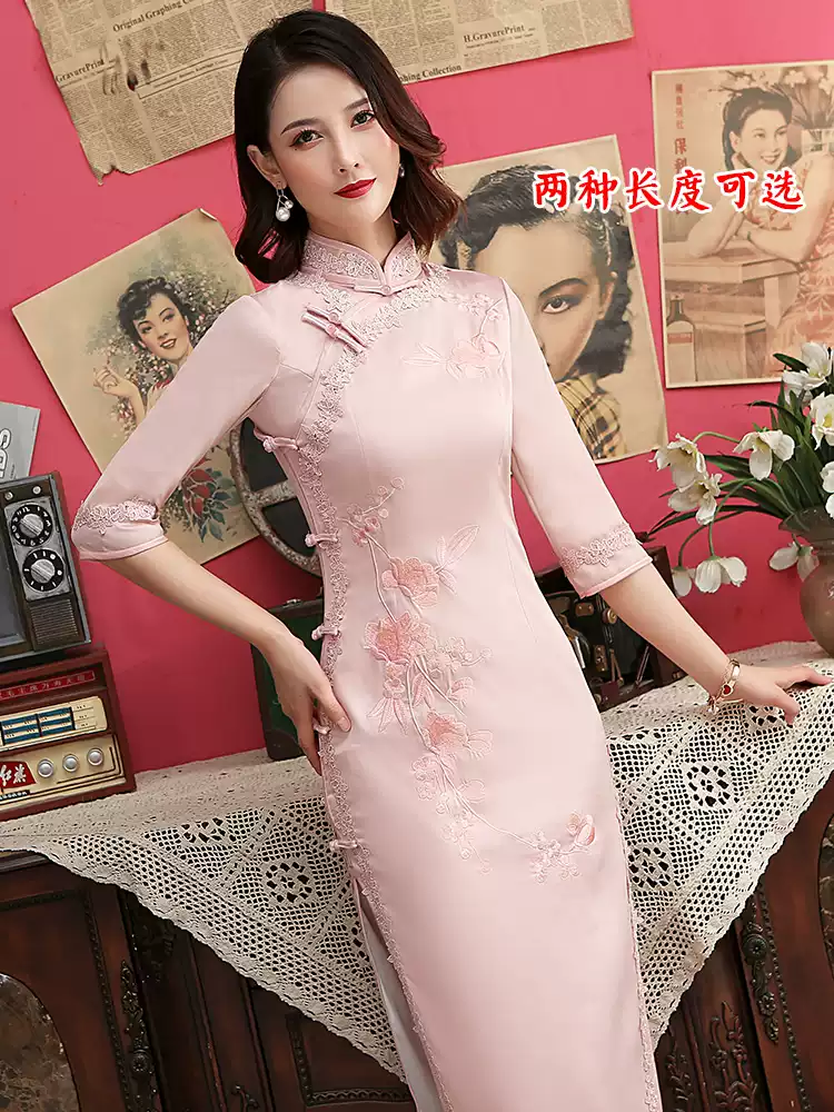 Pink cheongsam autunno/inverno migliorato 2024 nuovo high-end slim fit nuovo stile cinese maniche lunghe ricamato abito lungo della madre