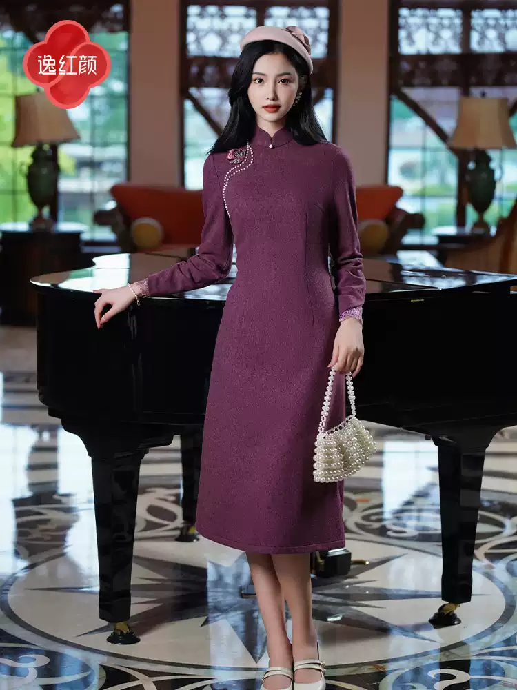 Shanghai Yihongyan Yuxin 2024 Outono/Inverno Novo High end Emagrecimento Diário Cheongsam Melhorado Cheongsam Malha