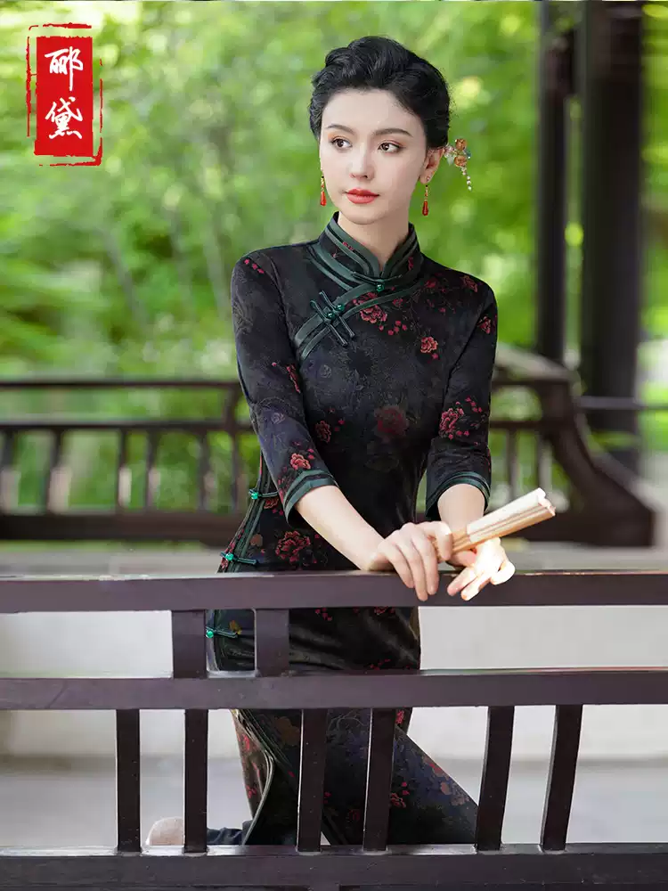 Cheongsam autumn new retro young high-end long style temperament improvement women's middle sleeves middle-aged mother elegant slimming